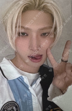 Pocamarket, ATEEZ MINGI Destiny's Memories POLAROID SET B ver. K