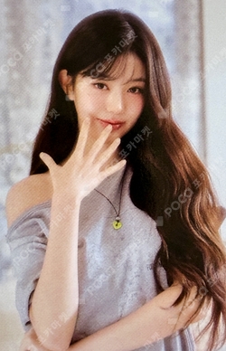 IVE WORLD TOUR [SHOW WHAT I AM] IN JAPAN RANDOM TRADING CARD photocard