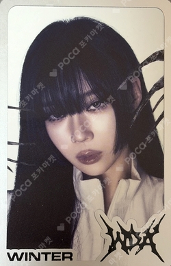 aespa WEEK - MAKE IT LEMONADE RANDOM TRADING CARD WDA ver. SPECIAL photocard