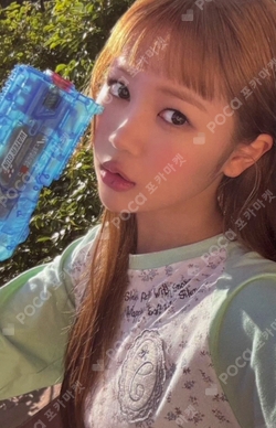Lemon Tang KTOWN4U photocard