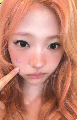 Lemon Tang Photobook Ver. Lemon Sun Ver. photocard