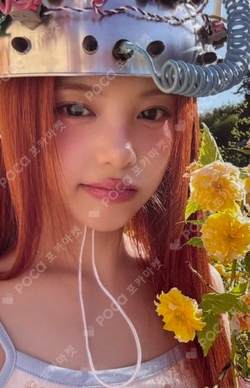 Lemon Tang KTOWN4U photocard