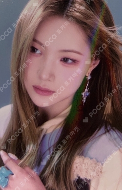 Pocamarket, Hearts2Hearts JUUN The Chase YIZHIYU K-pop Photocard