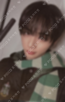 Pocamarket, BOYNEXTDOOR TAESAN 19.99 KAKAO TALK K-pop Photocard