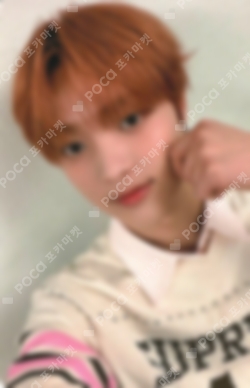 &TEAM studiochoom 購入特典　EJ Pocamarket, &TEAM EJ Back to Life STUDIO CHOOM GIFT K-pop Photocard
