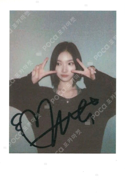 The Chase KMS photocard