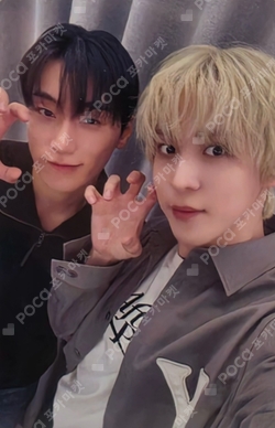 Pocamarket, ATEEZ Unit GOLDEN HOUR : Part.5 MAPDAL SEOUL LUCKY