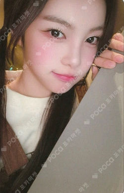 The Chase KMS photocard
