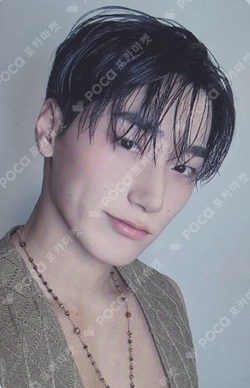Pocamarket, ATEEZ SAN 2025 SEASON'S GREETINGS YES24 K-pop Photocard