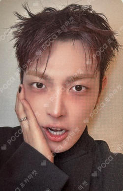 Pocamarket, ATEEZ HONGJOONG FEVER : DEAR DIARY K-pop Photocard