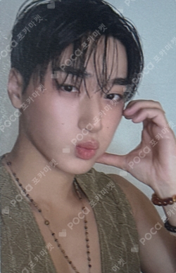 Pocamarket, ATEEZ SAN Pott C ver. K-pop Photocard