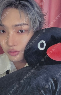 Pocamarket, ATEEZ MINGI ZERO : FEVER EPILOGUE MAKESTAR K-pop Photocard