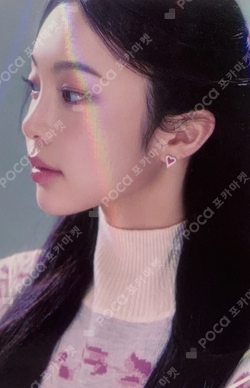 The Chase HOTTRACKS photocard