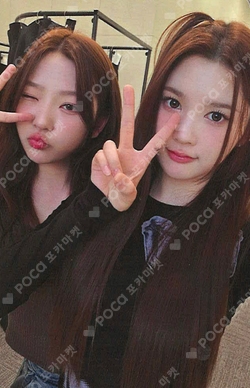 The Chase YIZHIYU photocard