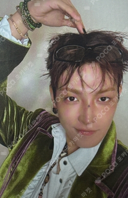 Pocamarket, ATEEZ HONGJOONG THE WORLD EP.2 : OUTLAW DIGIPACK VER