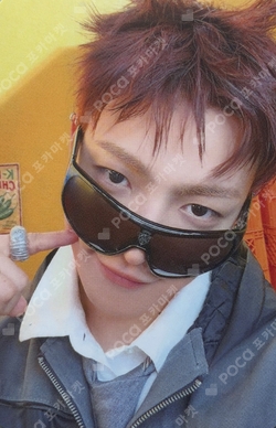 Pocamarket, ATEEZ HONGJOONG THE WORLD EP.1 : MOVEMENT MAKESTAR