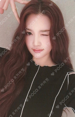 The Chase KMS photocard
