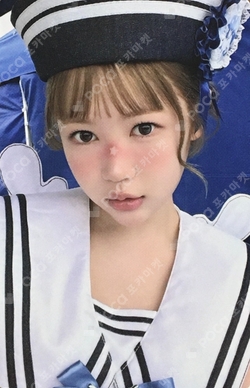 Lemon Tang Jewel Case Ver. photocard