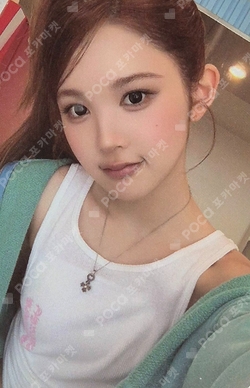 Lemon Tang NY MUSIC photocard