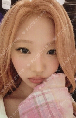 Lemon Tang MAKESTAR photocard