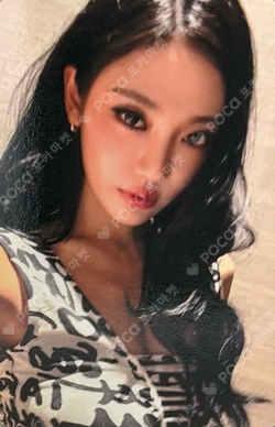 LEMONADE EVERLINE photocard