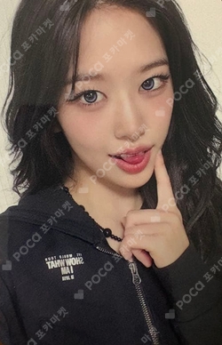 IVE WORLD TOUR [SHOW WHAT I AM] IN JAPAN photocard