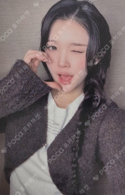 FOCUS KMS photocard