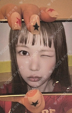Lemon Tang NY MUSIC photocard