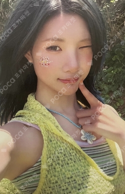 Pocamarket, Hearts2Hearts JUUN The Chase YIZHIYU K-pop Photocard