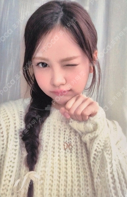 FOCUS KMS photocard