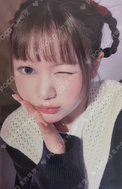 FOCUS KMS photocard