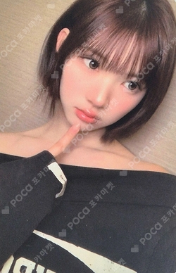 FOCUS KMS WINNER photocard