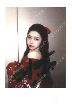 FOCUS KMS photocard