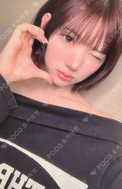 FOCUS KMS photocard