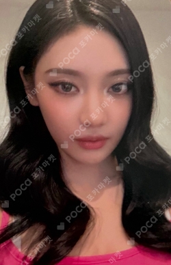 LEMONADE APPLEMUSIC photocard