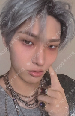 Pocamarket, ATEEZ MINGI MCM x ATEEZ with MINGI K-pop Photocard