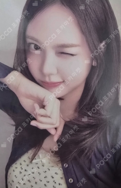 The Chase KMS WINNER photocard