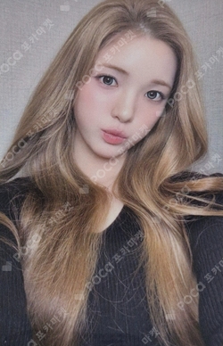 FOCUS KMS photocard