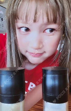 Lemon Tang MUSINSA LUCKY DRAW photocard