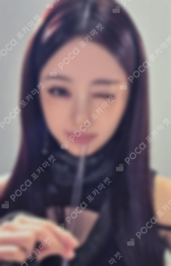 Pocamarket, LE SSERAFIM HUH YUNJIN CRAZY THUNDER PARTY FEARNOT