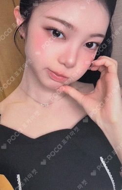 FOCUS KMS photocard