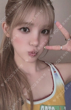 Lemon Tang NY MUSIC photocard