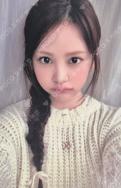 FOCUS KMS WINNER photocard