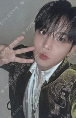 Pocamarket, ATEEZ JONGHO TREASURE EP.FIN : All To Action 1st