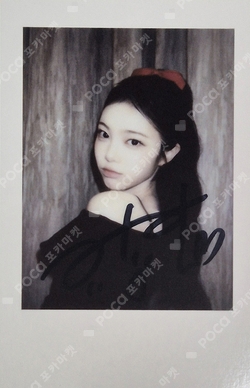 FOCUS KMS photocard