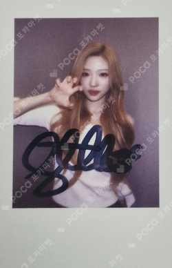 Pocamarket, Hearts2Hearts Stella SMTOWN 30TH Anniversary QQ MUSIC