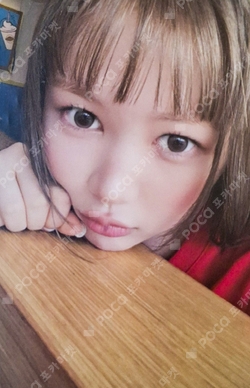 Lemon Tang Photobook Ver. Lemon Sun Ver. photocard