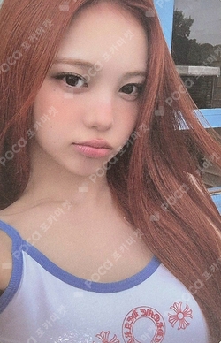 Lemon Tang NY MUSIC photocard