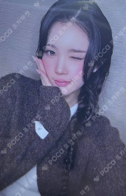 FOCUS KMS photocard