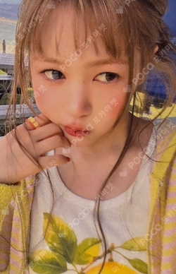 Lemon Tang POP-UP LUCKY DRAW photocard